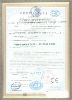 西陵游览路线规划示例