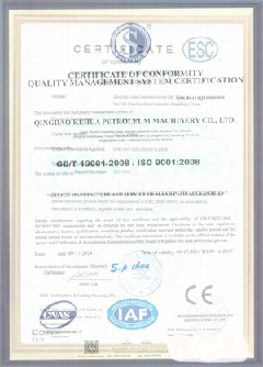 西陵智慧导览界面示例